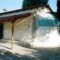 Saint Prophet Elijah Orthodox Chapel