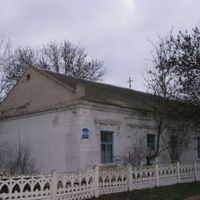 Saint Panteleimon Orthodox Church