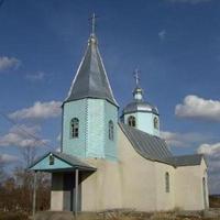 Holy Trinity Orthodox Church