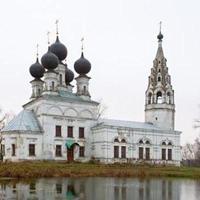 Resurrection of lord Orthodox Church