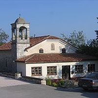 Saint Martyr George Orthodox Church