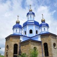 Saint Sergius New Orthodox Church