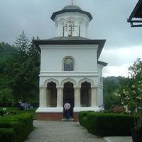 Judetul Valcea Orthodox Church