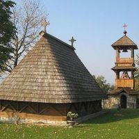 Javorani Orthodox Church