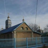 Saint Elijah Orthodox Church