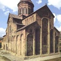 Svetitskhoveli Orthodox Cathedral