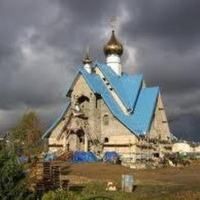 Saint George the Great Martyr Orthodox Church