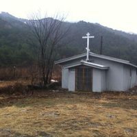 Holy Trinity Skete and Saint Anna Orthodox Church