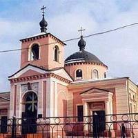 Saint Nicholas Orthodox Church