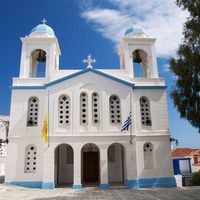 Saint George Orthodox Metropolitan Church