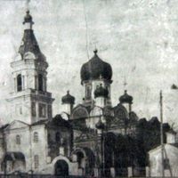 Saint Elija Orthodox Church