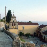 Saint Paraskevi Orthodox Monastery