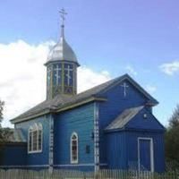 Saint George Orthodox Church