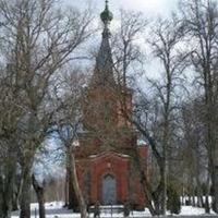 Saint John the Baptist Orthodox Church