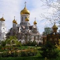 Iverskogo Orthodox Monastery