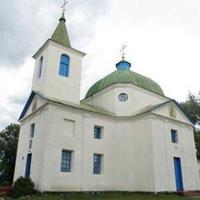 Saint Archangel Michael Orthodox Church