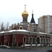 Mother of God Orthodox Church