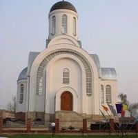 Saint Euphrosyne Orthodox Church