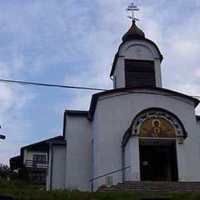 Nativity of the Blessed Virgin Mary Orthodox Church