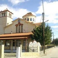 Saint George Orthodox Church