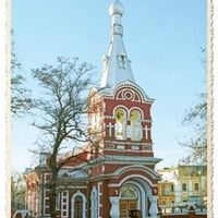 Saints Gregory the Theologian and Martyr Zoe Orthodox Church