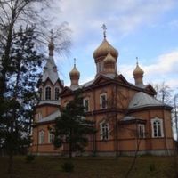 Saint Nicholas Orthodox Church