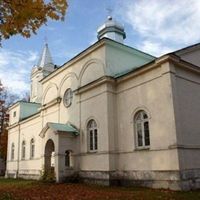 Saint Nicholas Orthodox Church