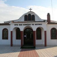 Assumption of Mary Orthodox Church