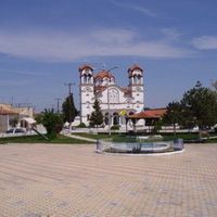 Saint Paraskevi Orthodox Church