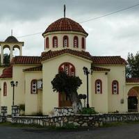 Saint George Orthodox Church