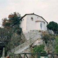 Saint George Orthodox Chapel