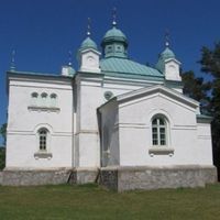 Saint Apostle Andrew Orthodox Church