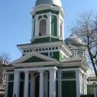 Holy Trinity Orthodox Cathedral