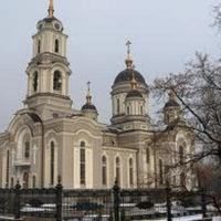 Holy Transfiguration Orthodox Cathedral