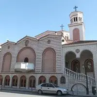 Saint George Orthodox Church