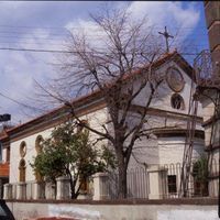 Saint George Orthodox Church