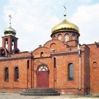 Our Lady Orthodox Church