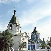 Saint Nicholas Orthodox Church