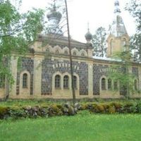 Nativity of Theotokos Orthodox Church