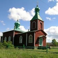 Presentation of the Lord Church