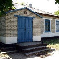 Nativity of the Blessed Virgin Mary Orthodox Church