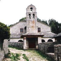 Saint Athanasios Orthodox Church