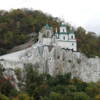 Saint Nicholas Orthodox Monastery Church