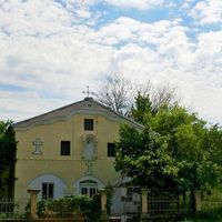 Holy Trinity Orthodox Church