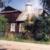 Saint Blessed Alexander Nevski Orthodox Church