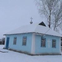 Saint Archangel Michael Orthodox Church