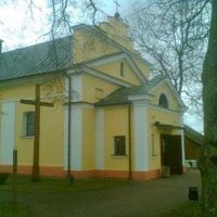 Saint John the Baptist Orthodox Church