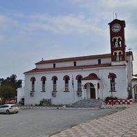 Saint George Orthodox Church