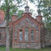 Saint Basil the Great Orthodox Church