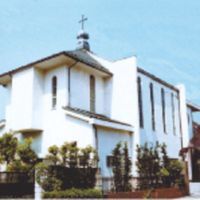 Nativity of the Lord Orthodox Church